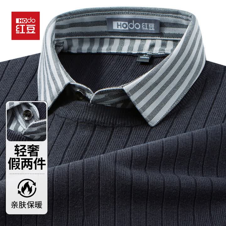 【红豆HDY53MD003】红豆（Hodo）【绵羊毛&假两件】轻奢秋冬提花毛衣男条纹衬衫领针织衫【行情 报价 价格 评测】-京东