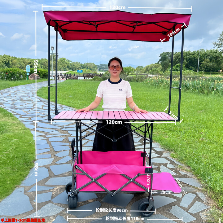 摆摊小推车折叠桌展示架可拆卸遮阳棚户外露营便携手推车夜市地摊 10寸拖斗款(粉色)+120粉色桌子+粉色顶棚