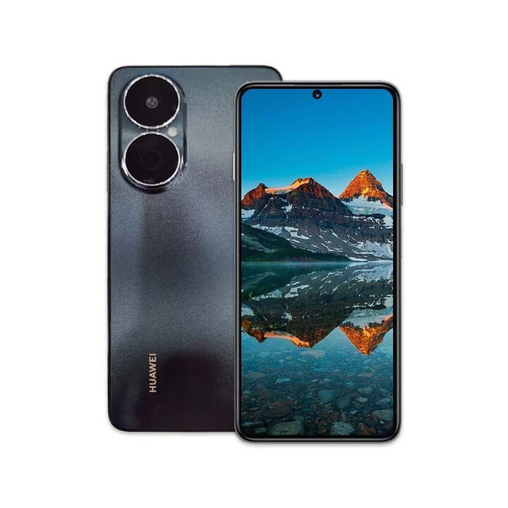 华为（HUAWEI）畅享80 智能AI手机 6620mAh电池超能续航 双五星超耐摔 曜金黑 8GB+128GB