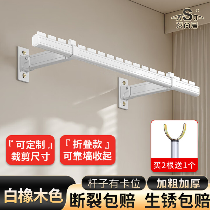 京东(JD.COM)-正品低价、品质保障、配送及时、轻松购物!