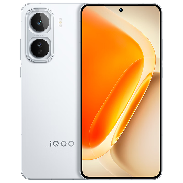 vivo iQOO Neo11 分期免息白条可选 骁龙至尊8版  2K144Hz珠峰屏 7500mAh超薄蓝海电池 手机 驰光白 12GB  512GB 全款