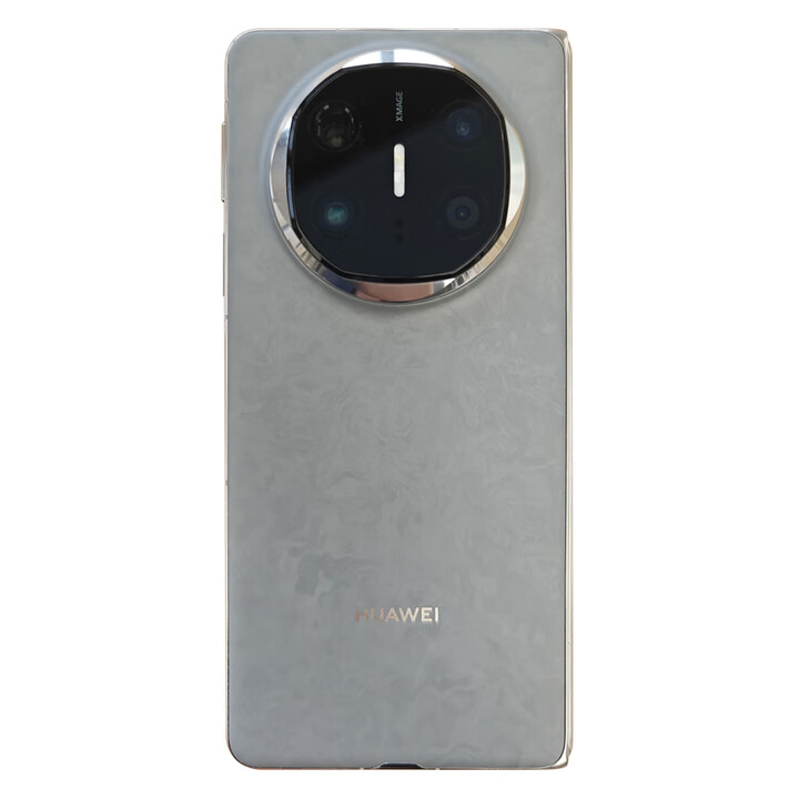 华为Mate X6折叠屏鸿蒙旗舰大折叠版 星云灰 12GB+512GB套餐三全国联保