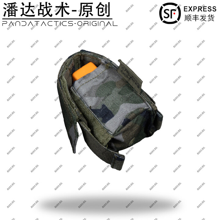 战术潘达PD-161单联蛋包雷包苹果包82-161战术工具翻盖附件包 夏季水墨