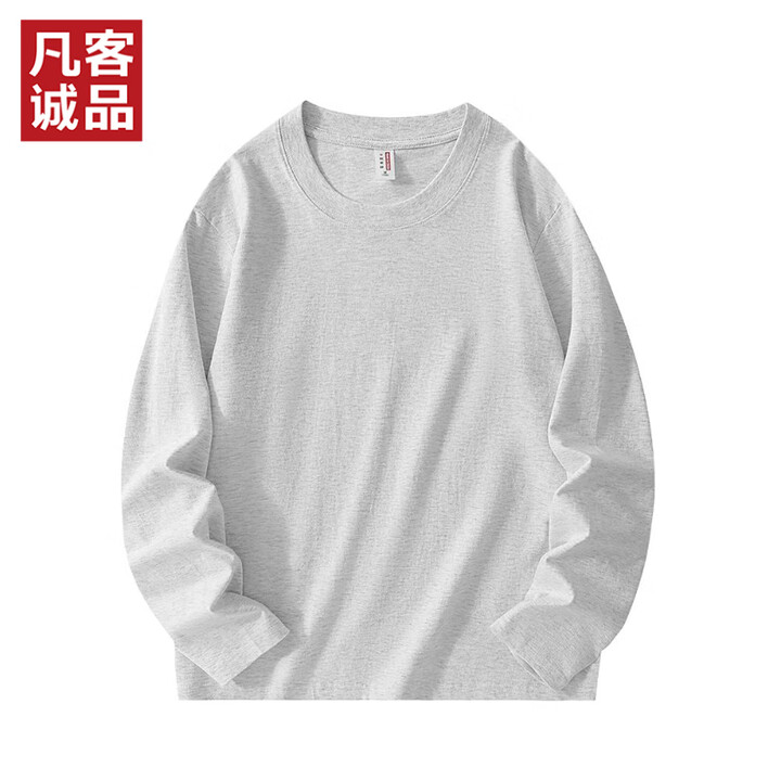 凡客诚品(VANCL)凡客精梳棉纯棉长袖t恤圆领长袖日常百搭 花灰色 M /90-105斤【图片 价格 品牌 报价】-京东