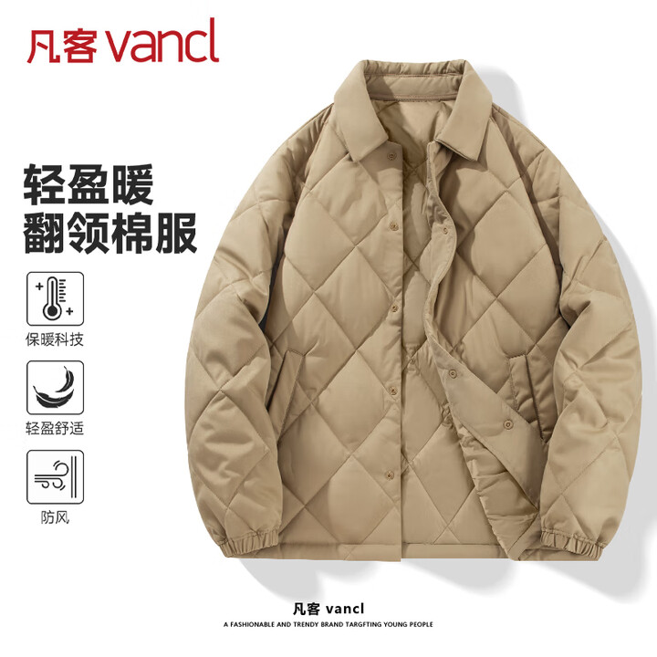 【凡客诚品(VANCL)男翻领夹克棉服】凡客诚品(VANCL)棉服男士冬季保暖设计感翻领外套宽松休闲棉衣夹克男 卡其 XL【行情 报价 价格 ...