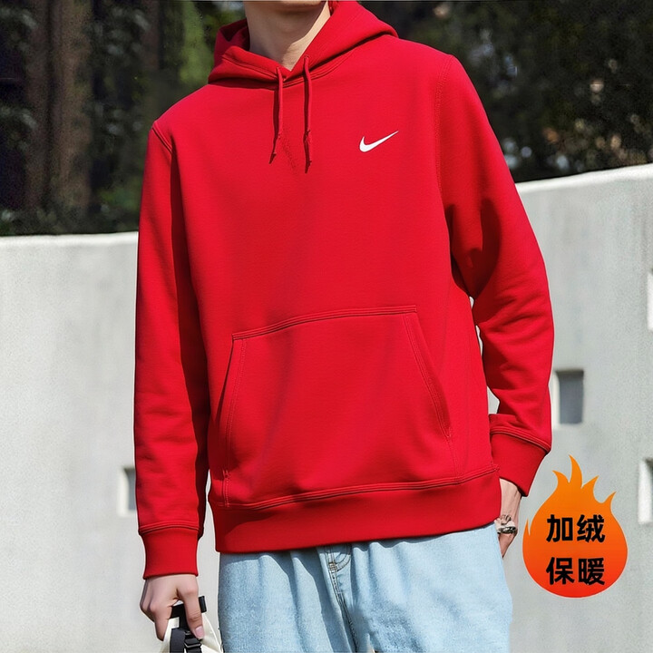 耐克（NIKE）加绒保暖卫衣外套男士2025秋冬季新款运动服宽松休闲连帽套头衫 623453-657中国红内里加绒 XL 推荐150-180斤 ...