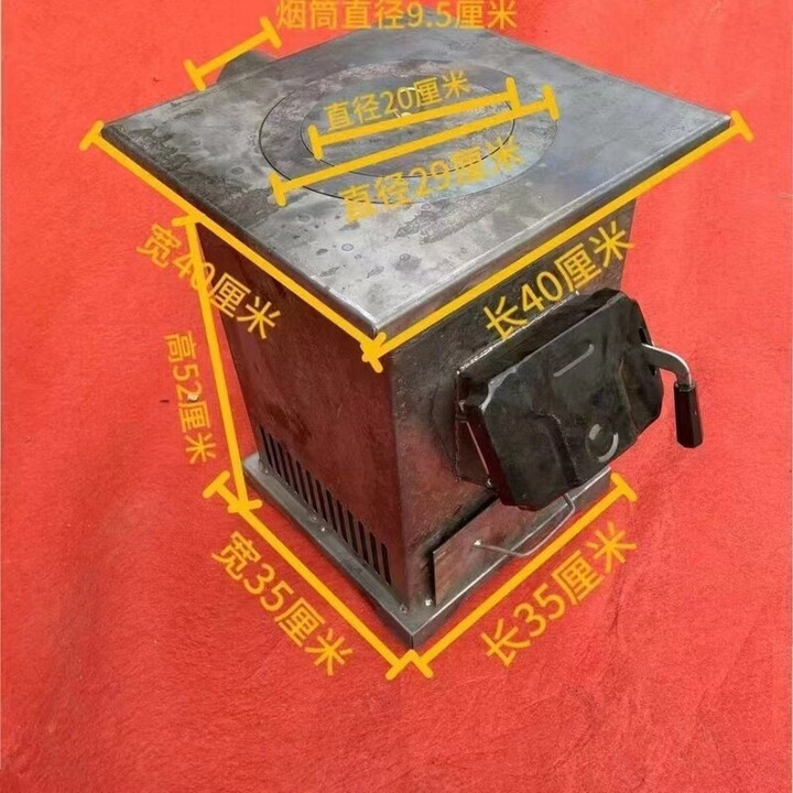 无烟气化新款炉子家用烧煤烧柴气化炉新款取暖做饭一体炉二次反烧 多功能气化反烧取暖做饭炉
