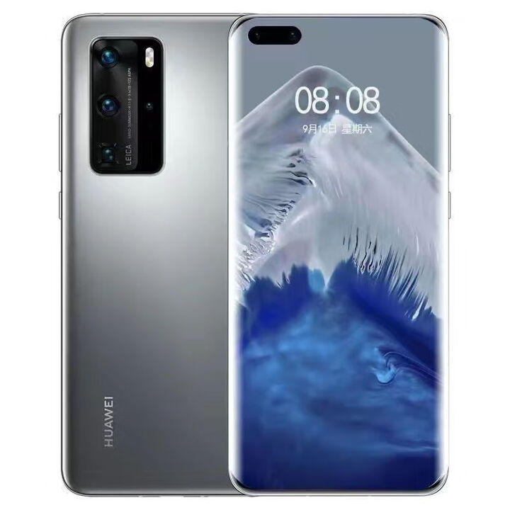 华为（HUAWEI）Huawei/华为 P40pro 5G通麒麟990处理器智能便宜游戏工作 冰霜银 8GB+256GB x 5G全网通 x 套餐四10