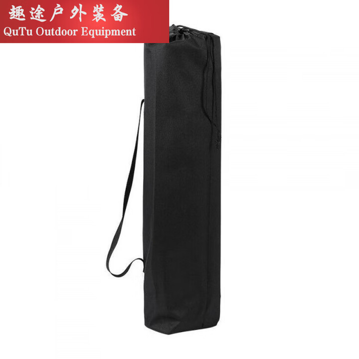 语森忆户外收纳包长条形防水收纳袋子户外折叠椅凉席野餐防潮垫蛋卷桌束 100X30黑色