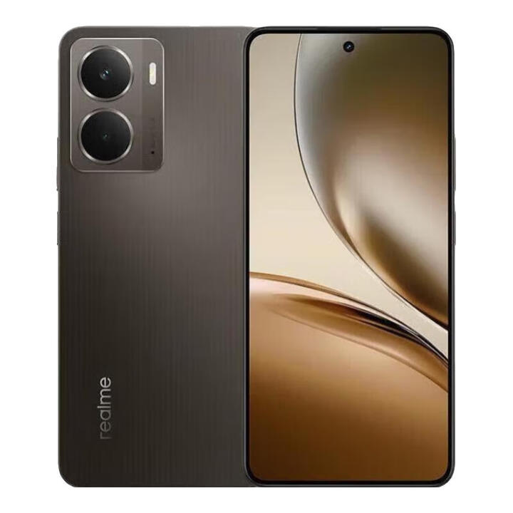 真我GT7 pro竞速版 骁龙8至尊版16+512 5G手机2025新款 选购24期免息 14陨石棕 16GB+256GB