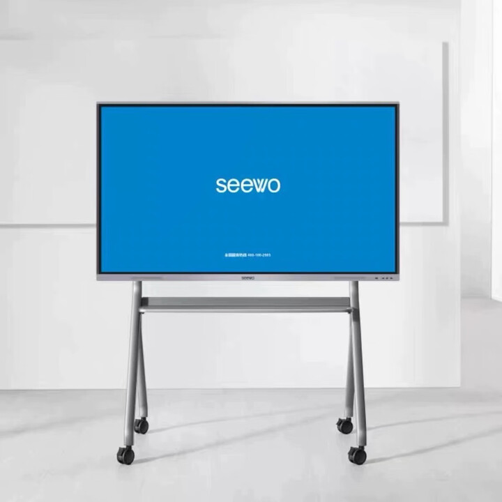 希沃希沃seewo教学一体机FG65EA/FG75EA/FG86EA触屏智能会议交 希沃FG86EA(双系统i58+256)移动