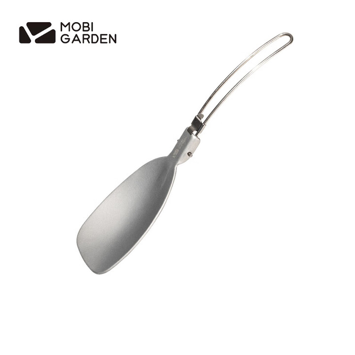 牧高笛（MOBIGARDEN）【京东奥莱】饭勺 户外露营餐具轻量铝合金可折叠饭勺 玄铁灰
