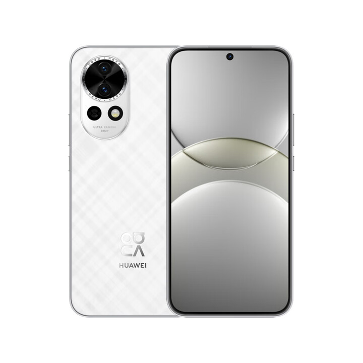 华为（HUAWEI） nova 13正品5G手机鸿蒙北斗卫星麒麟8000芯片红外NFC 羽砂白 12+256GB 单机+第三方品牌快充+店保一年