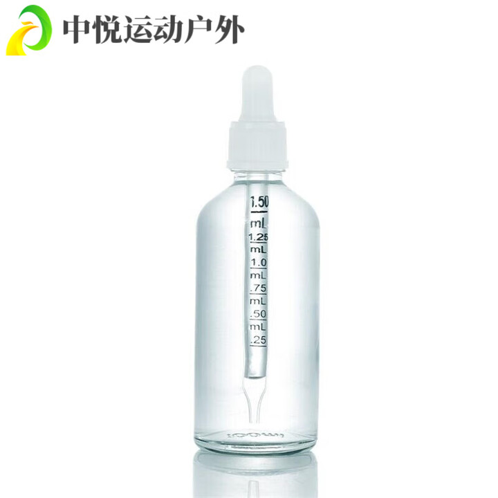 ZKHE便携玻璃滴管瓶 纯露精华液精油乳液化妆品分装瓶子带刻度吸管瓶 100ml吸管带刻度(白色盖)