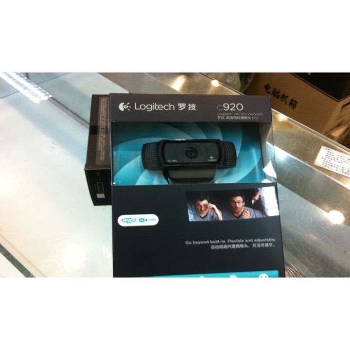 罗技高清摄像头主播直播美颜c930e/c922/c1000e摄像头 c925e 简包 95