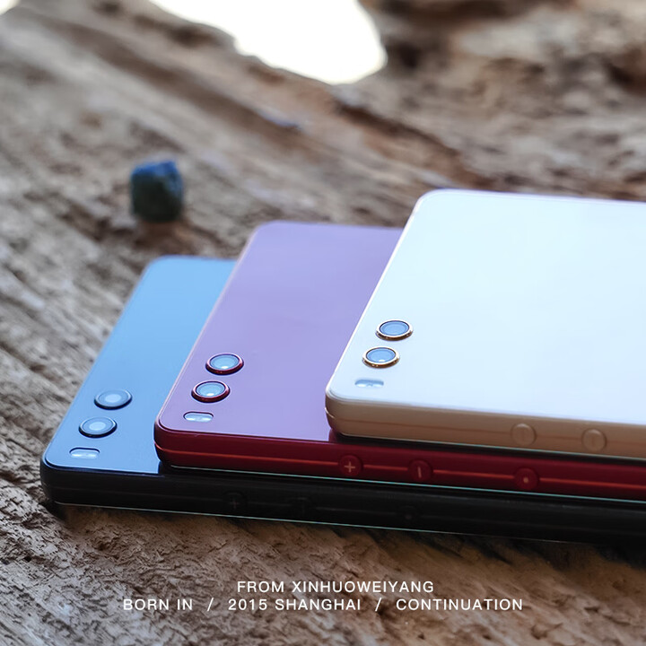 锤子（smartisan）/SMARTISAN/锤子 原装通4G 锤子手机消失了我才开始用 全新黑色--3月7号到货10台 4G通_官方标配_64GB_中国大陆