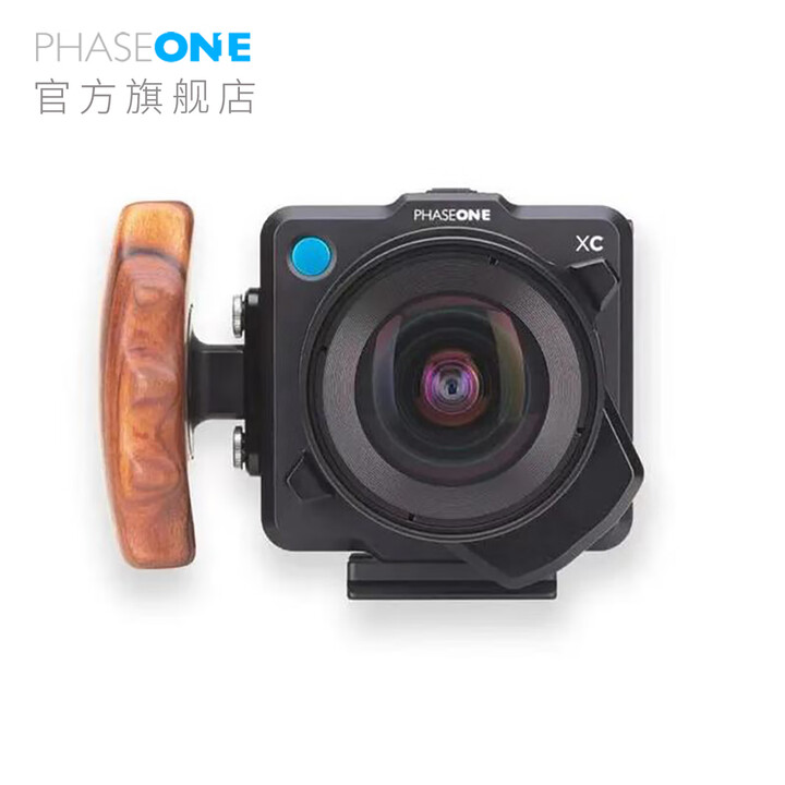 PHASE ONE【旗舰新品】飞思相机XC 系列专业级中画幅 XC IQ4 相机搭配 23mm 镜头【图片 价格 品牌 报价】-京东