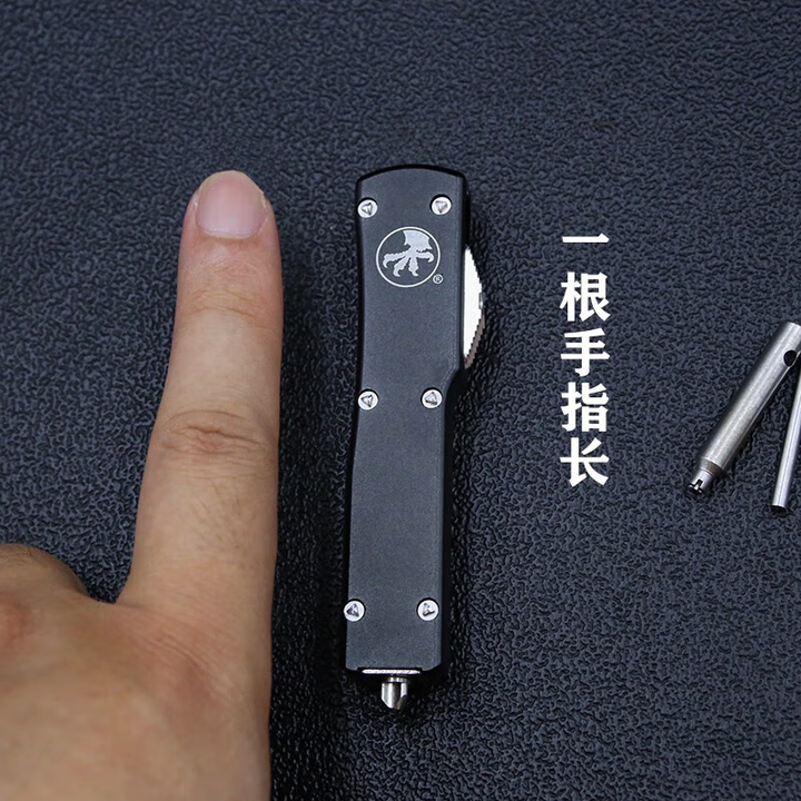 DUTRIEUX大龙MT微技术镜面UTX70户外工具CC航空铝 缎面地狱犬