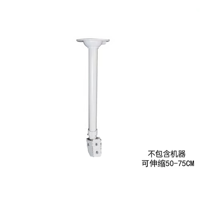 乳圆 裸眼3d全息投影仪立体悬浮空中成像旋转led拼接大屏无屏显示空气影像风扇屏广告机 通用吊装支架（安装简单方便结实耐用）