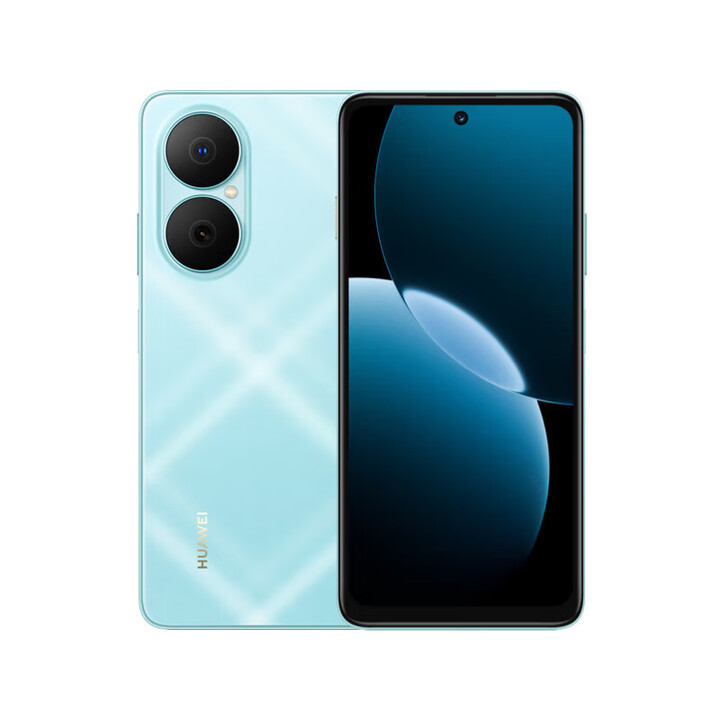 华为畅享 80 6620mAh电池超能续航 鸿蒙智能手机 曜金黑 8GB+128GB