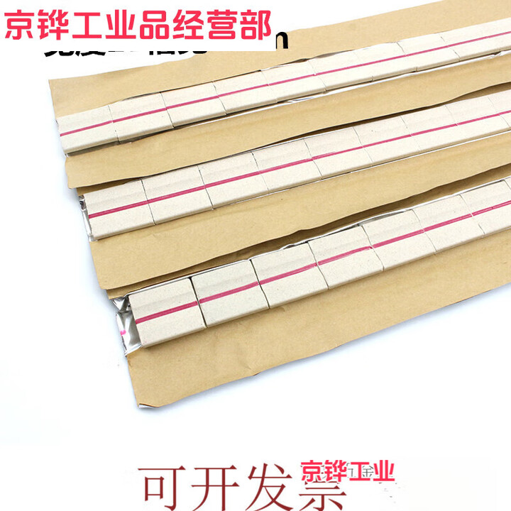 京铧陶瓷焊接衬垫陶瓷衬垫焊接平面衬垫直角衬垫单面焊双面成型A2 A5宽度27mm槽宽6mm衬垫(36米)【图片 价格 品牌 报价】-京东