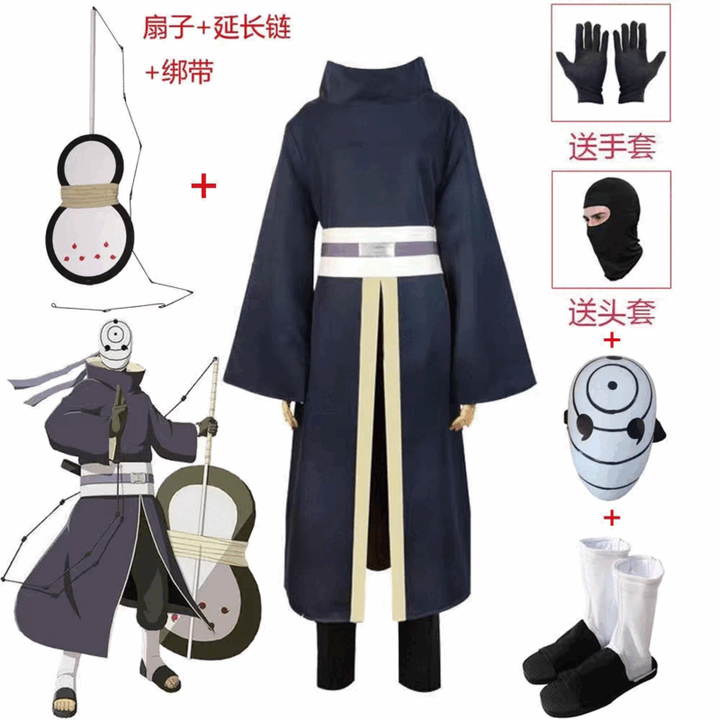 全套带土cos服火影忍者宇智波带土cosplay晓组织衣服白面具鞋团扇 带土cos服+高端白面具+鞋子+团扇 XS【图片 价格 品牌 报价】-京东