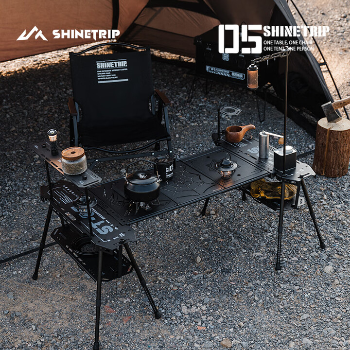 山趣（ShineTrip）户外战术折叠桌子滑板IGT桌露营便携轻量化置物架拓展铝合金 【套装6】（不含灯具、炉具餐厨具及配饰）