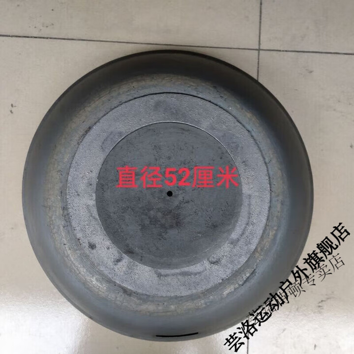 维诺亚农村烤火炉取暖炉柴火炉无烟无尘地暖炉烧烤炉地火炉全套家用土炉 直径52厘米的地炉一套