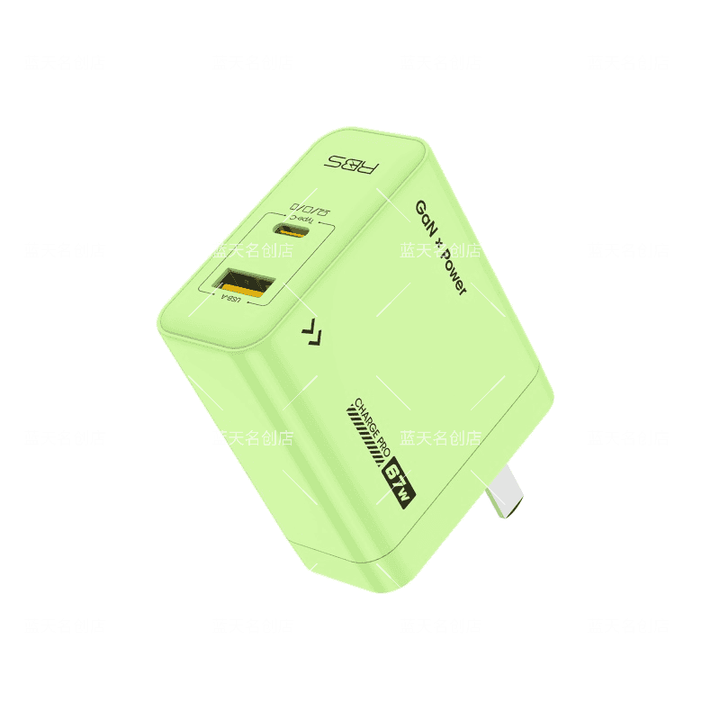 RB RENBEN ELECTRICRBS/睿步仕双口氮化镓迷你款120w多协议氮化镓适用新款小米17快充 【单头】迷你版67w氮化镓【图片 ...