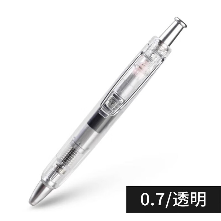 Tombow日本TOMBOW蜻蜓BC-AP登山笔圆珠笔 AirPress系列 气压原子笔油笔 透明杆【黑色笔芯】【图片 价格 品牌 报价】-京东