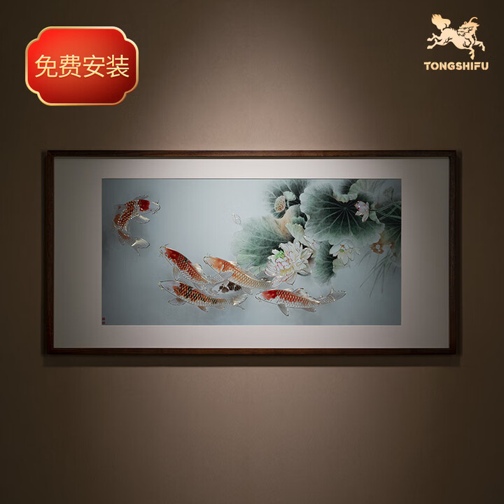 铜师傅 手工錾刻 铜雕画《锦鲤欢荷》客厅玄关沙发背景墙装饰画【图片 价格 品牌 报价】-京东