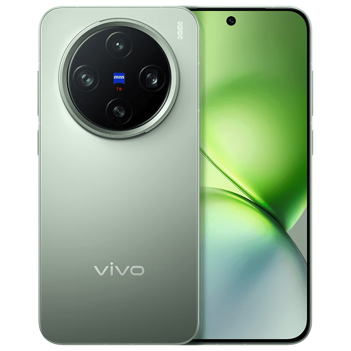 vivo展机X200pro mini 纤薄小直屏 蔡司超级长焦 5700mAh蓝海电池手机 X200pro mini钛青 12GB+256GB 单机+第三方品牌充电器+店保1年