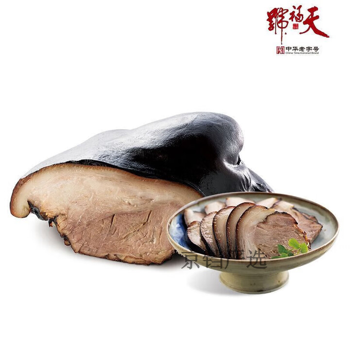 天福号酱肘子100g真空熟食新鲜北京特产猪肉酱卤肉保质期21天 100克*1袋【100克】尝鲜【图片 价格 品牌 报价】-京东