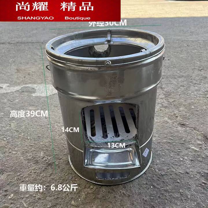 MieLanat新款户外柴火炉家用农村烧柴灶 白色万家不锈钢柴火炉