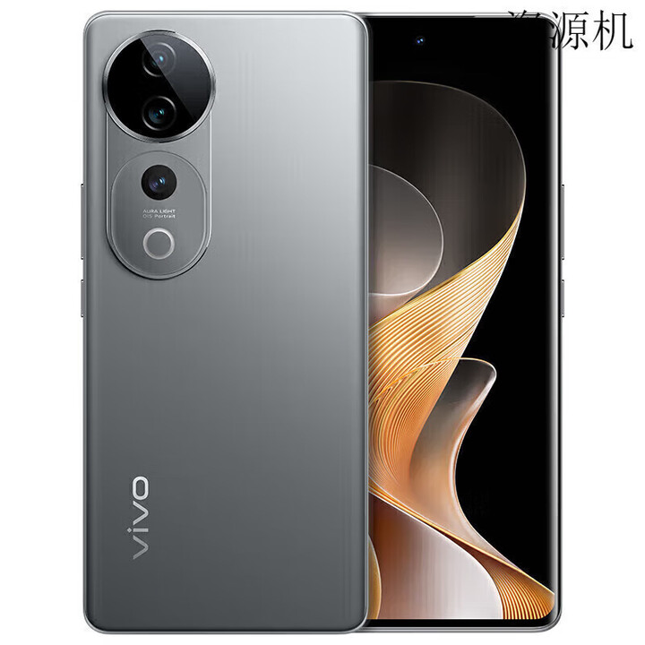 vivoS19 pro 5G手机 影棚级变焦柔光环 索尼双5000万全焦段人像 剑影灰 16GB+512GB 单机+第三方品牌快充+全国联保