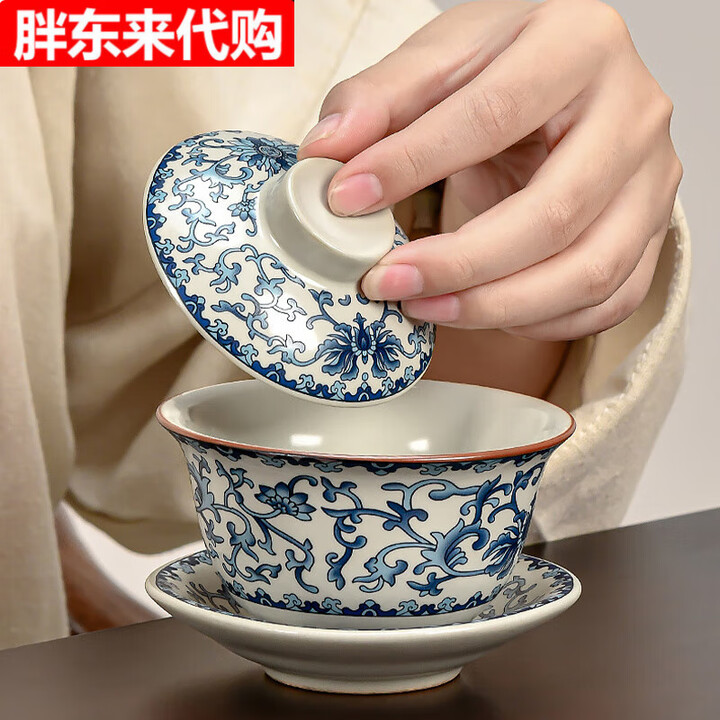 汝窑三才盖碗茶杯单个套装防烫带盖泡茶公道杯三件套茶具中式 AAA黄汝/盖碗(繁花)【图片 价格 品牌 报价】-京东