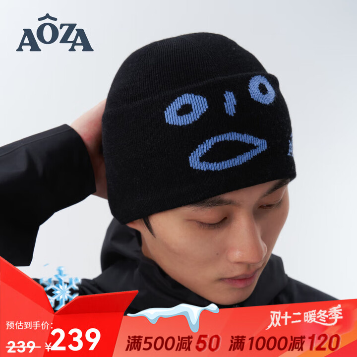 AOZA【京东奥莱】中性四季时尚户外帽子AZXACLUS8032WA42 黑色 F