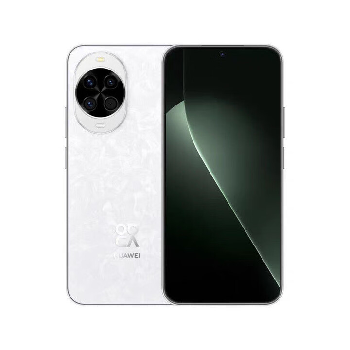 华为Nova14 Pro 全网通双卡双待鸿蒙系统原装正品手机 Nova14凝霜白 12GB+256GB 官方标配+【联网报销量】+全国联保