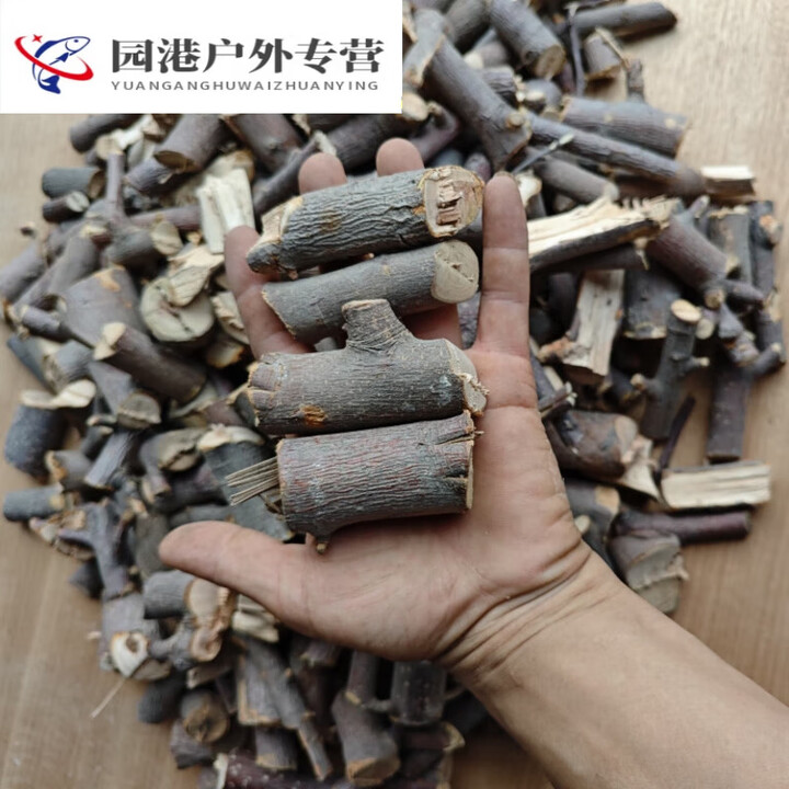 合武苹果木柴火熏肉牛扒干柴火耐烧炉鸭壁炉野营果木烤肉披萨篝火户外 10斤3号颗粒苹果木香甜烟少