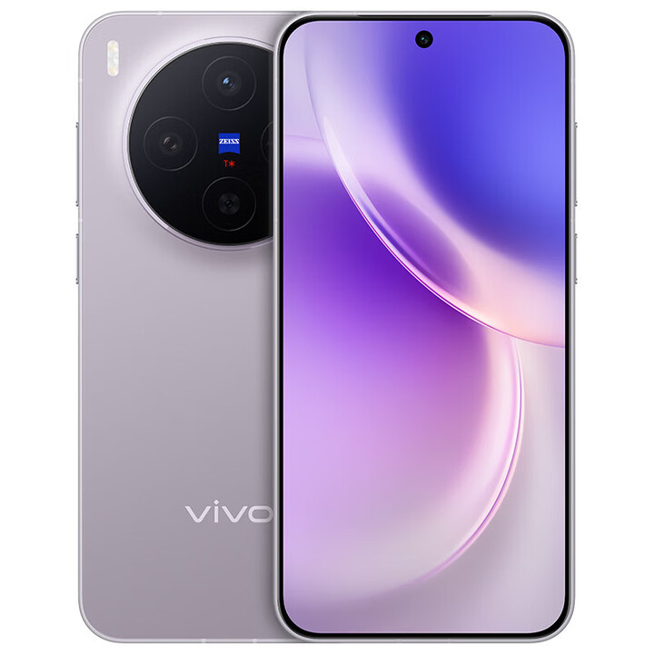 vivo X300 全新原封未激活 天玑9500 蔡司2亿主摄 蔡司APO长焦手机 惬意紫 12GB+256GB