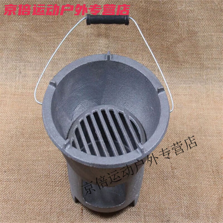 潮思汇生铁铸铁碳炉耐高温火锅煲汤煎药户外烧烤炉家用炭炉生铁碳炉 主图款