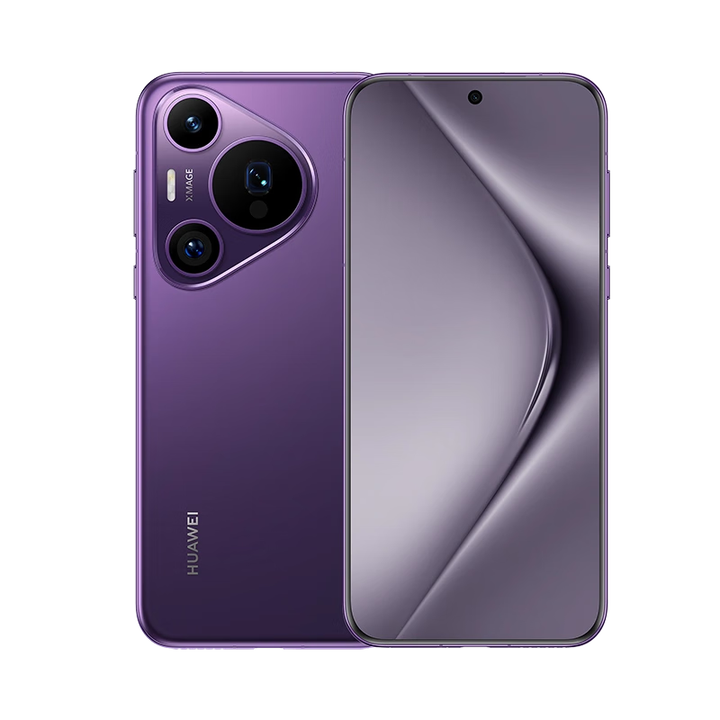 华为（HUAWEI）HUAWEI/华为Pura70Pro 5G手机2025年新款智能游戏学生鸿蒙系统 罗兰紫 12GB+512GB 【下单前联系客服领碎屏险】