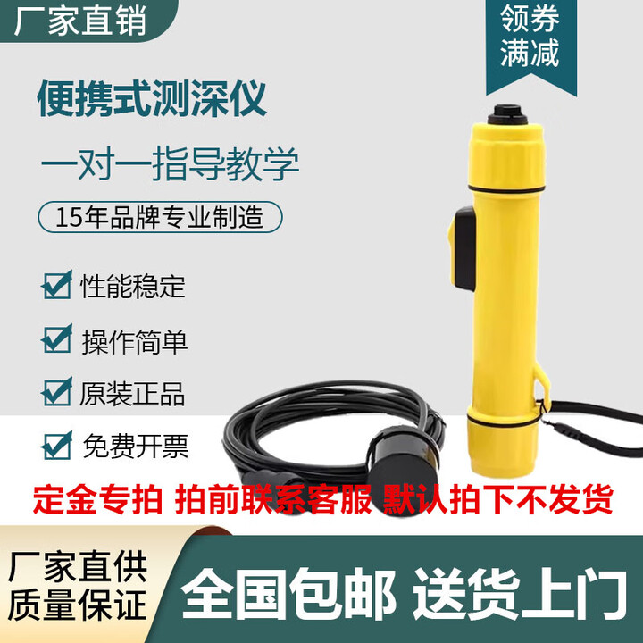speedtech-sm-5-sm-5a