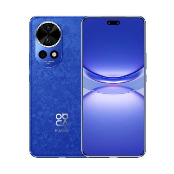 华为（HUAWEI）nova 12 ProHarmonyOS>处理器6.76英寸高清大屏5000万高清摄像 12号色 12GB+256GB 【第三方屏幕】 下单前请看详情页