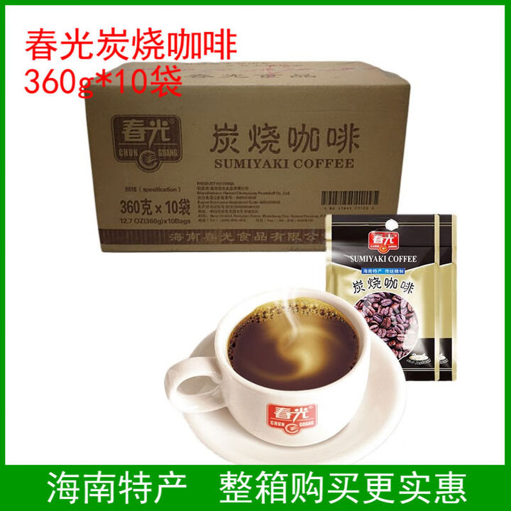 京东(JD.COM)-正品低价、品质保障、配送及时、轻松购物!