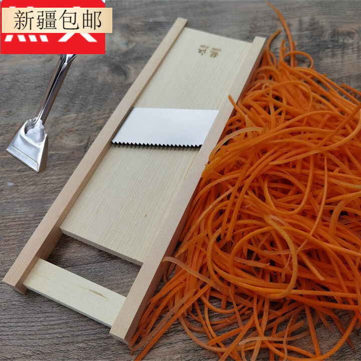 OIMG德国进口品质切丝器黄瓜丝刨丝器萝卜插菜板商用土豆丝神器粗 龙江擦丝器3mm方削皮【图片 价格 品牌 报价】-京东