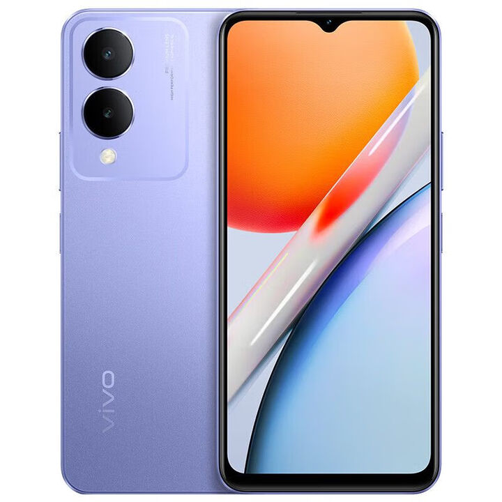 vivoY36 5G高清屏幕5000mAh大容量大电池智能拍照游戏手机正品 奇幻紫 【vivo y36】 6GB+128GB 官方标配  全网通5G