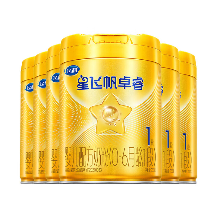 飞鹤星飞帆臻爱倍护卓睿卓耀卓蓓幼儿配方奶粉 卓睿1段750g*6罐【图片 价格 品牌 报价】-京东