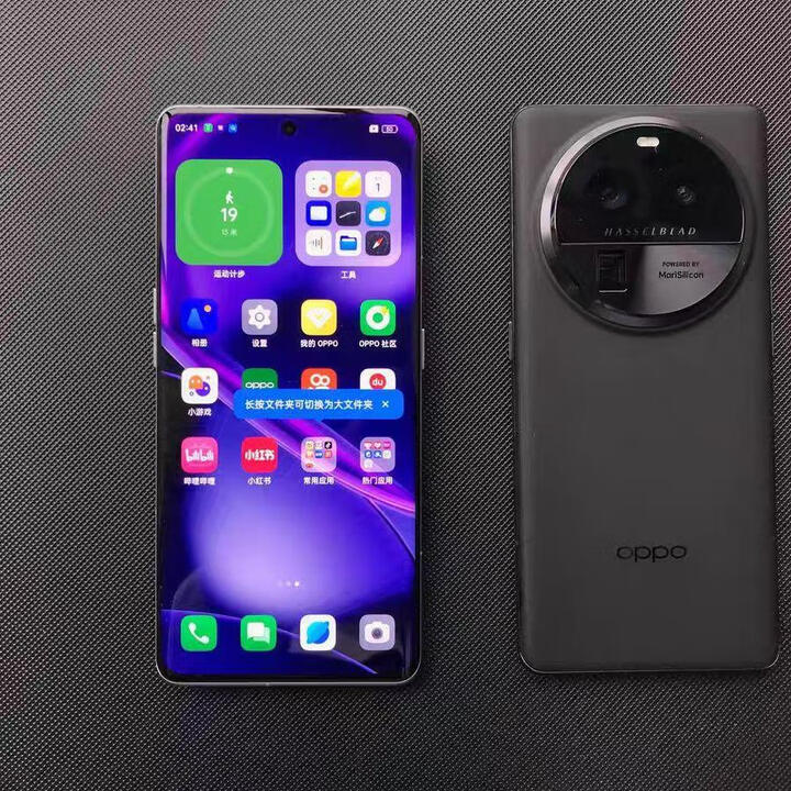 OPPOFind X6  超光影三主摄哈苏影像天玑9200芯片5G手机 星空黑 12GB+256GB