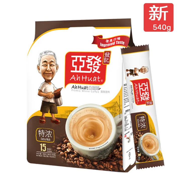 亚发马来西亚进口特浓白咖啡540g袋三合一阿发速溶提 特浓540g【图片 价格 品牌 报价】-京东